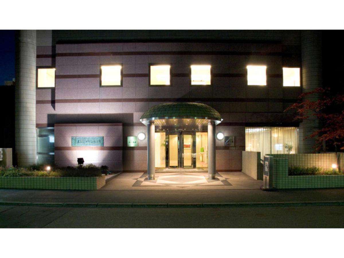 Kitami Pierson Hotel - Vacation Stay 54804V Exterior photo
